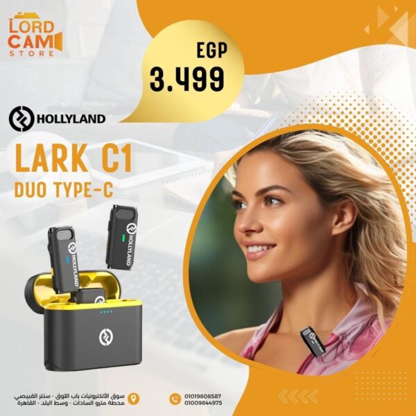 مايك لاسلكي مزدوج Hollyland Lark C1 Duo USB‑C Wireless 