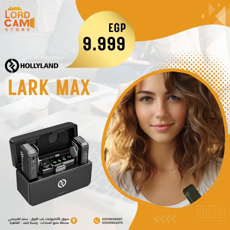 Hollyland Lark Max Duo Wireless Mic – مايك لاسلكي مزدوج هولي لاند لارك ماكس