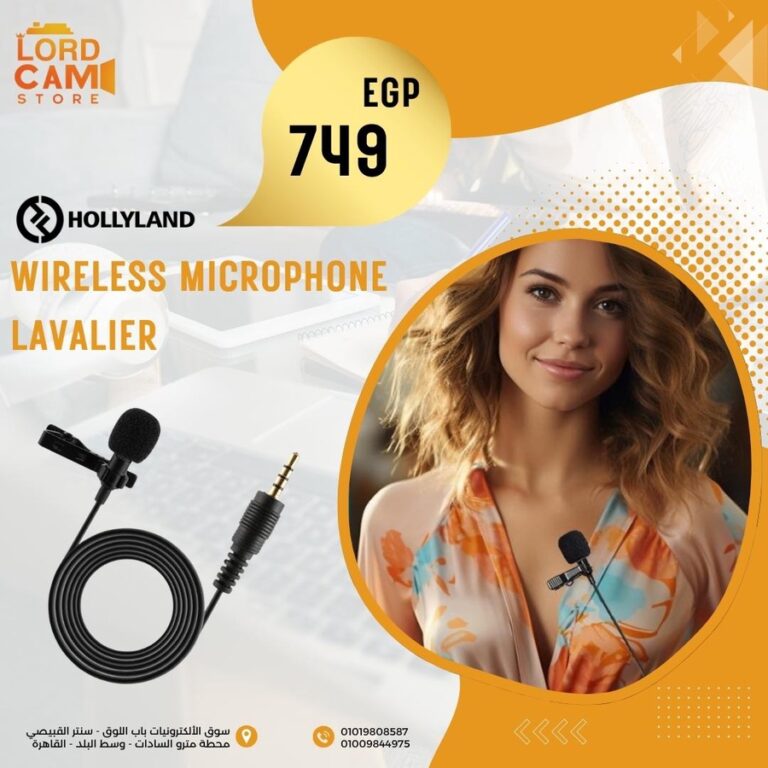 مايك سلكي Hollyland Lavalier Wired Mic