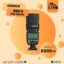 فلاش Godox V860II