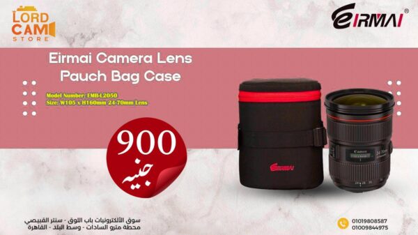 EIRMAI Camera Lens EMB-L2050