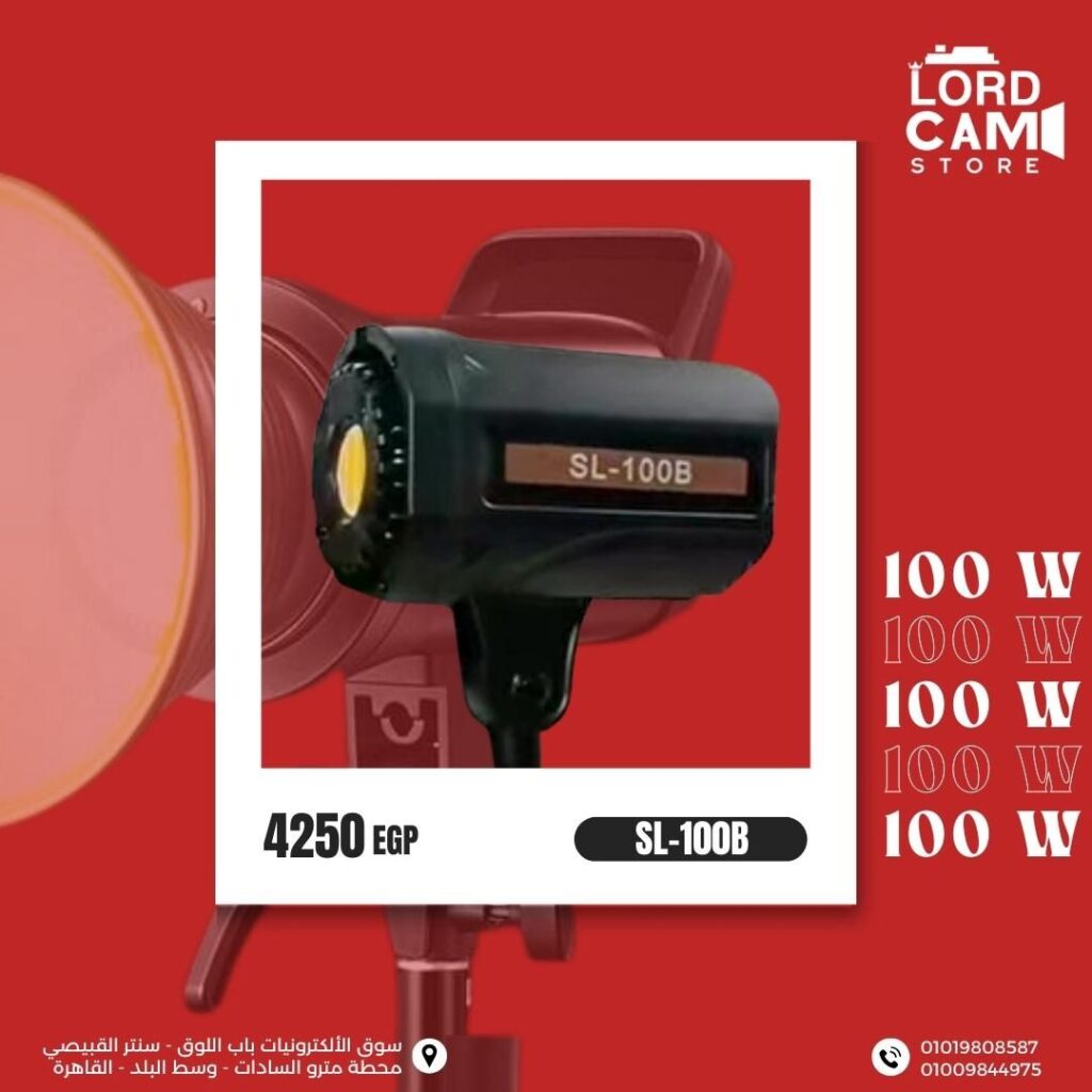 كشاف LED SL-100B – 100 وات