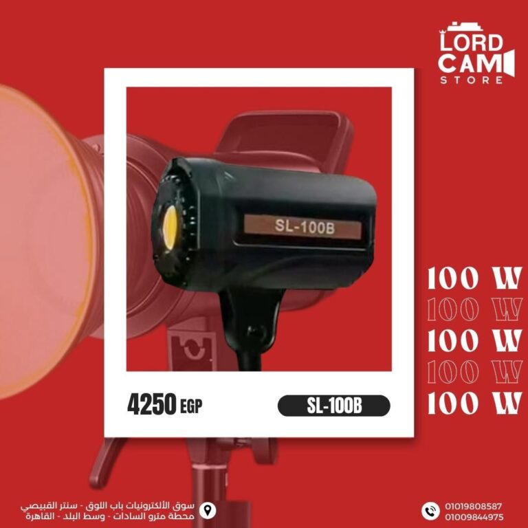كشاف LED SL-100B – 100 وات