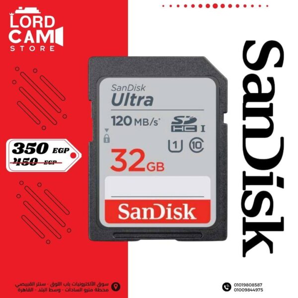 كارت الميموري SanDisk Ultra 32GB