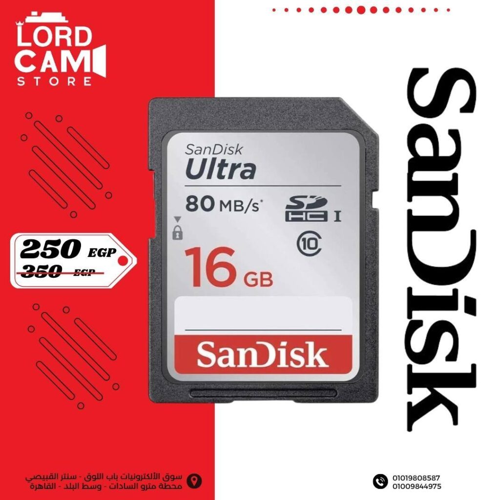 ميمورى SanDisk Ultra 16GB