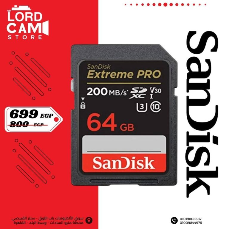 ميموري SanDisk Extreme PRO 64GB