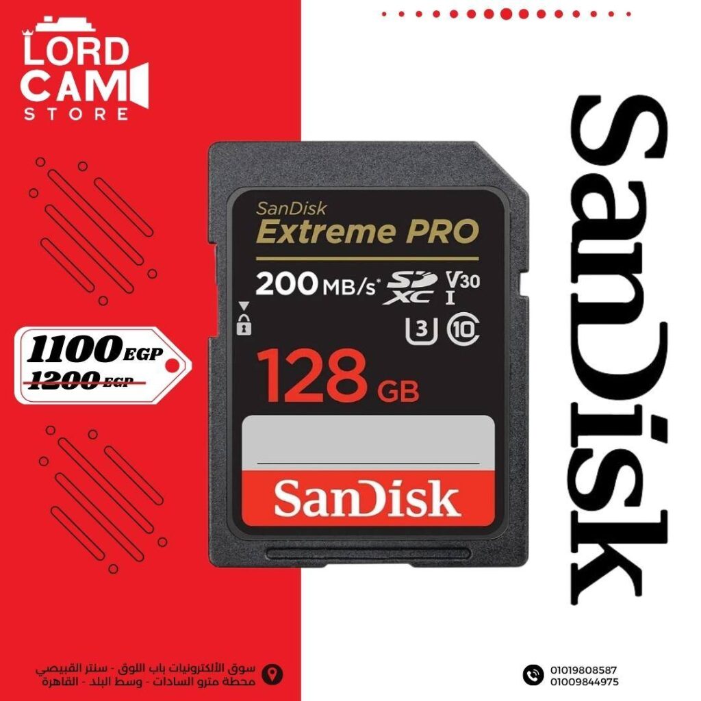 ميمورى SanDisk Extreme PRO 128GB