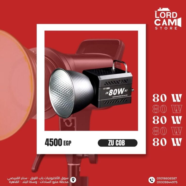 كشاف إضاءة فيديو COB LED