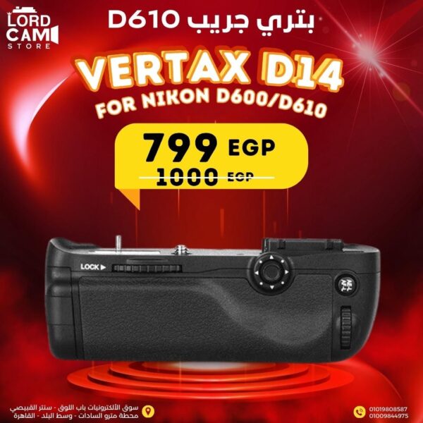 بطارية VERTEX D14 لكاميرات Nikon D600/D610