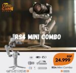 مثبت كاميرا DJI RS4 Mini Combo
