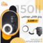 رينج فلاش Godox R150