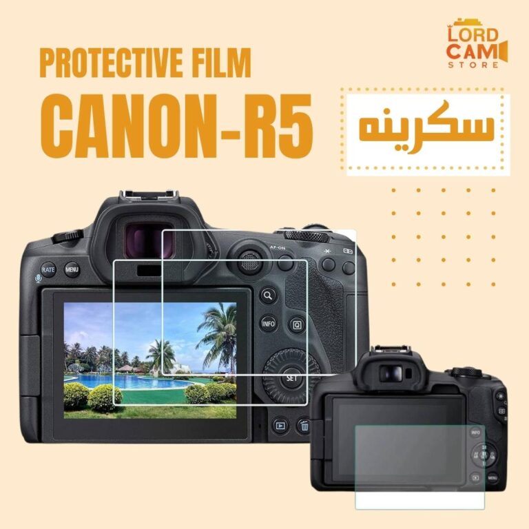 سكرينة كانون Canon EOS R5
