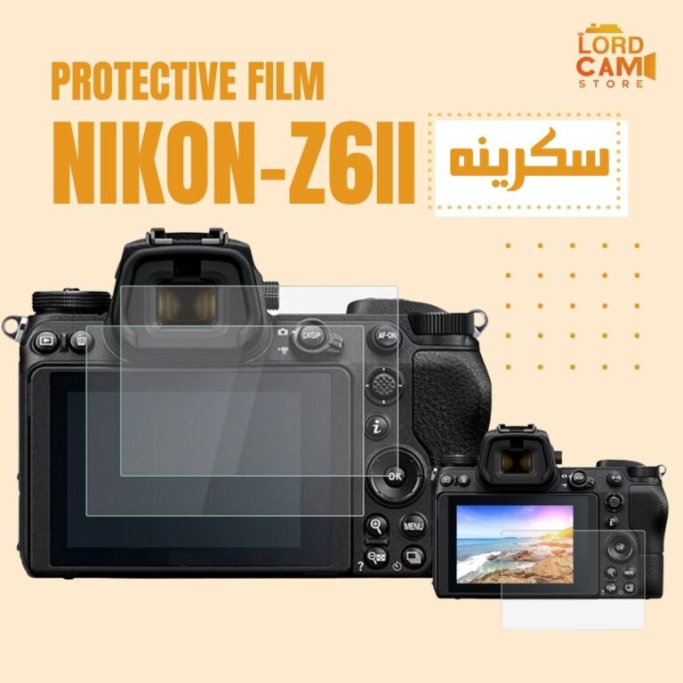 واقي شاشة زجاجي لكاميرا نيكون Nikon Z6