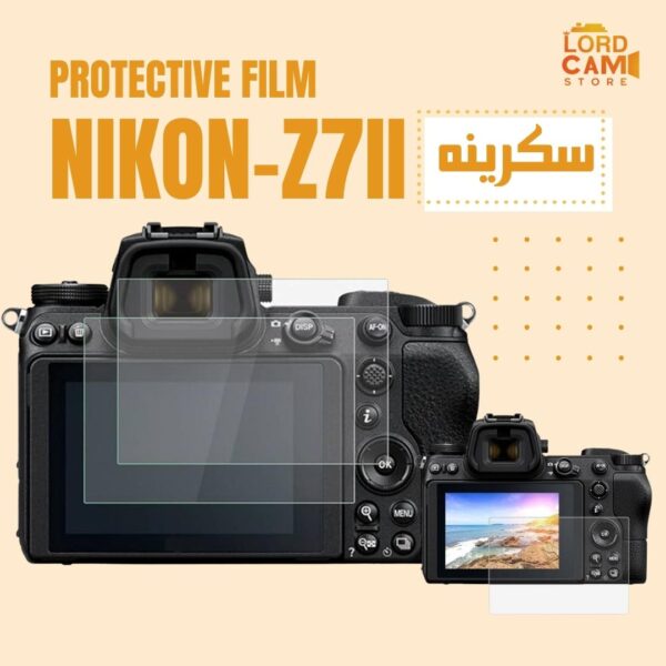 واقي شاشة لكاميرا Nikon Z7 II