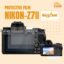 واقي شاشة لكاميرا Nikon Z7 II