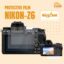 سكرينة حماية كاميرا نيكون Nikon Z6