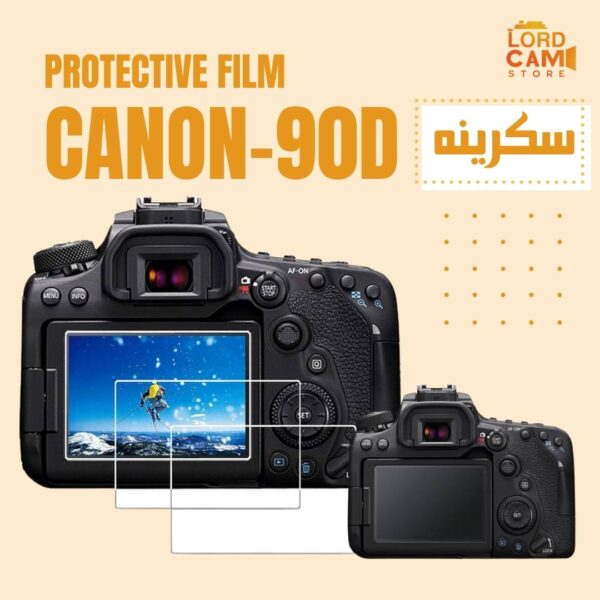 سكرينة كاميرا كانون Canon 90D