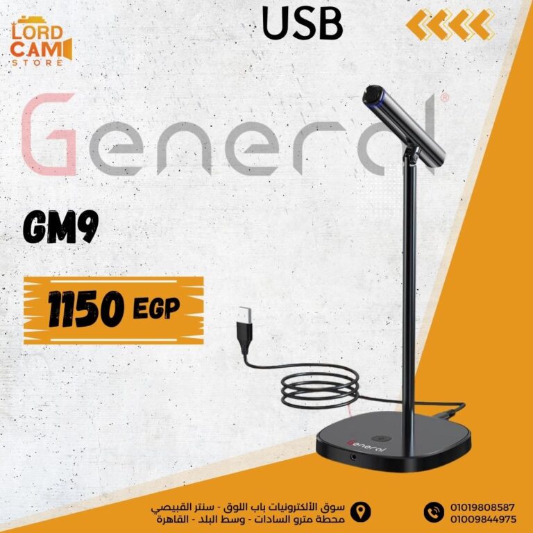 مايك لاسلكي الاحترافي GM9 Wireless Mic