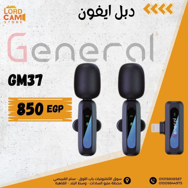 ميكروفون GM37 Dual iPhone Wireless Mic