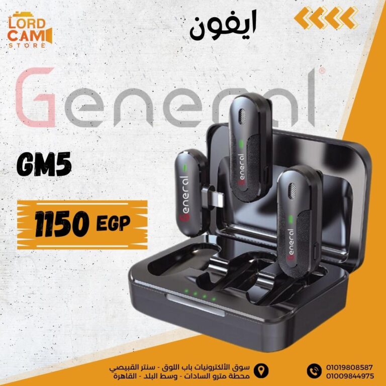 مايك آيفون GM5 Wireless Mic for iPhone