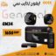 مايك للايفون والأندرويد GM34