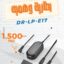 بديل بطارية Canon Beston DR-LP-E17