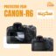 سكرينة كانون Canon R6