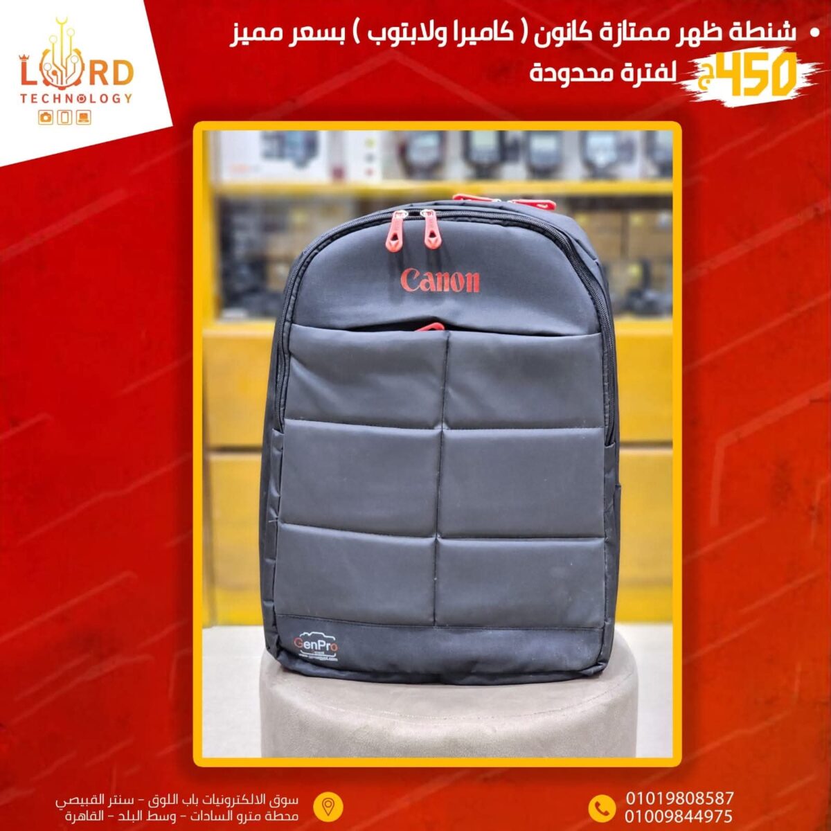 ⁦شنطة ظهر كانون الاحترافية (كاميرا ولابتوب) - تصميم عصري مبطن مع حماية فائقة⁩ - الصورة ⁦1⁩