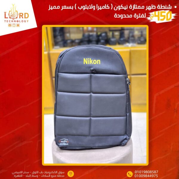 شنطة ظهر نيكون الاحترافية (كاميرا ولابتوب) - تصميم مبطن أنيق مع حماية شاملة