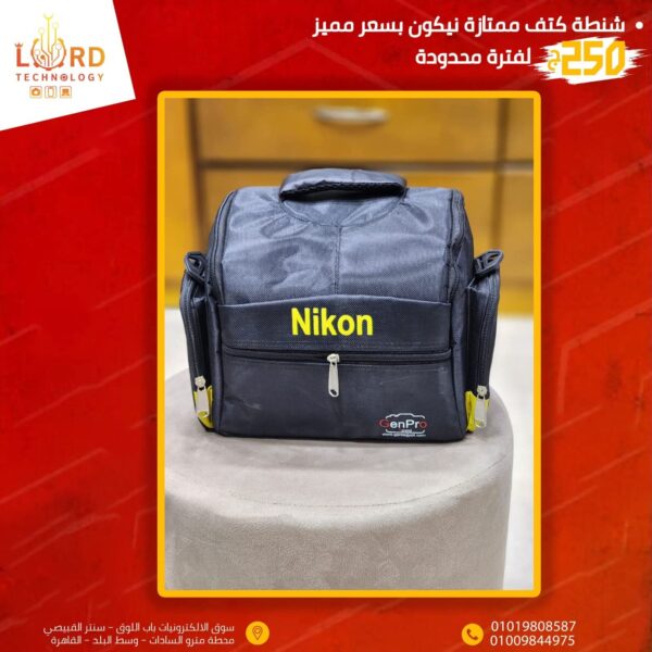 شنطة كتف نيكون الممتازة - حقيبة كاميرا كلاسيكية بتصميم احترافي وجيوب متعددة