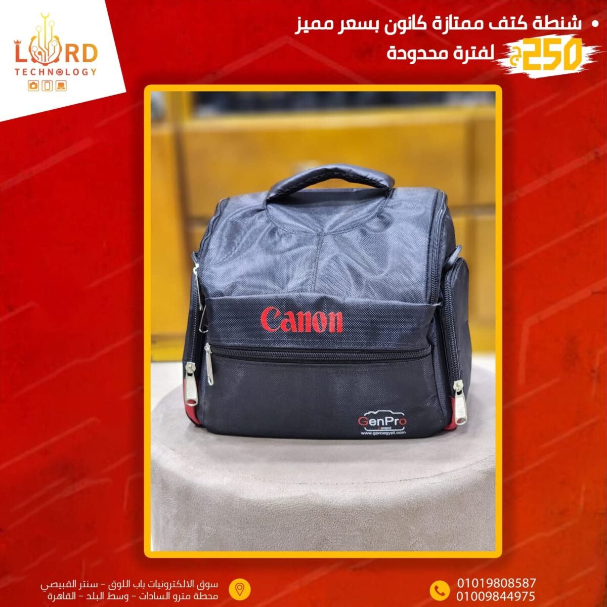 ⁦شنطة كتف كانون الممتازة - حقيبة كاميرا احترافية بتصميم أنيق وجيوب متعددة⁩ - الصورة ⁦1⁩