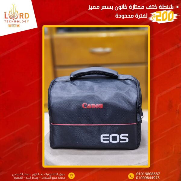 شنطة كتف كانون EOS الاحترافية - حقيبة كاميرا أصلية بتصميم عصري