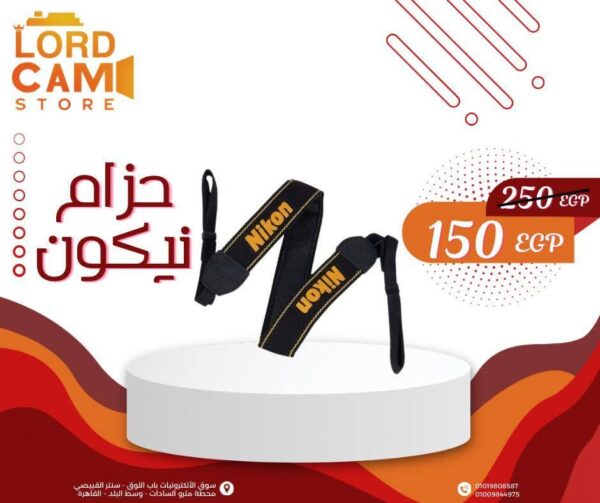 حزام نيكون الأصلي للكاميرا - شعار ذهبي مميز ومبطن لراحة وأناقة المصورين