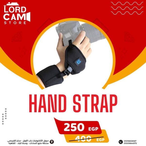 Hand Strap حزام اليد للكاميرا - قبضة آمنة ومريحة للتصوير بثبات وحماية من السقوط