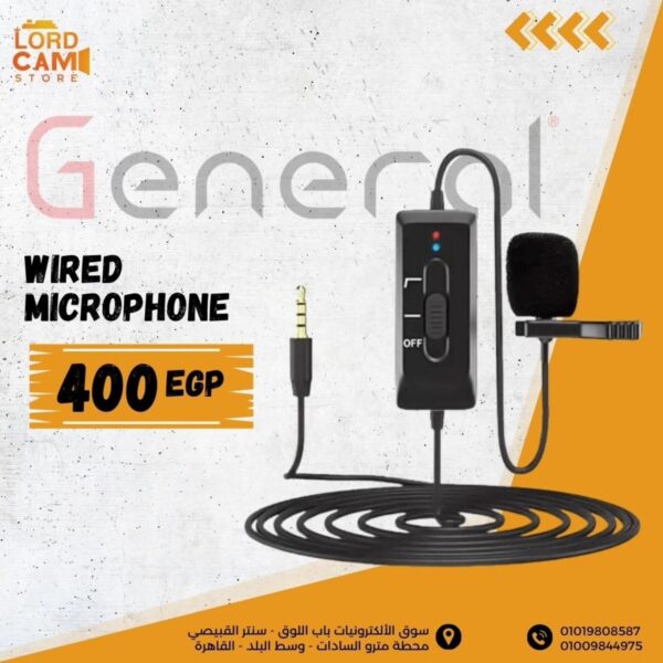 ميكروفون سلكي جنرال KM-D1 – صوت واضح واحترافي بتصميم مريح
