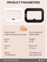 ⁦فلوج لايت بوكس YM-200 – إضاءة احترافية متكاملة للبثوص والتصوير الفوتوغرافي⁩ - الصورة ⁦4⁩