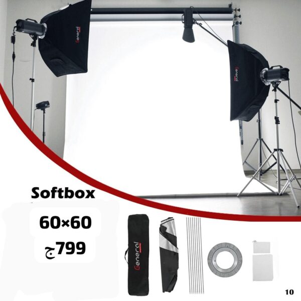 سوفت بوكس للهيد 60×60