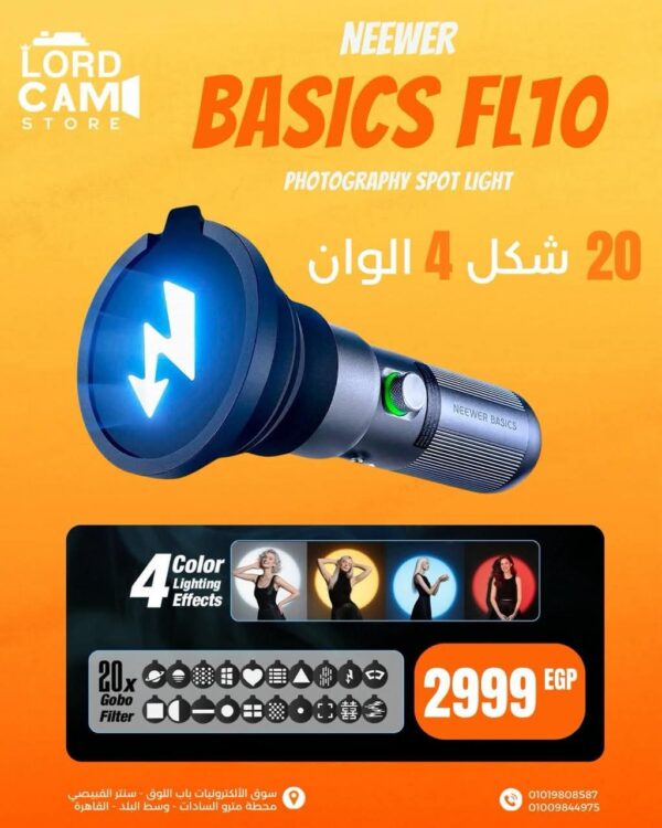 سنوت نيوور FL10 – تحكم دقيق في توجيه الضوء مع جيلات ألوان احترافية للهيد