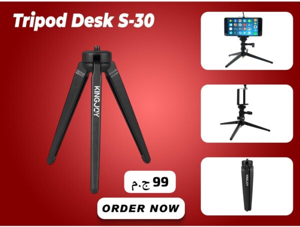ترايبود مكتبي ثنائي TS-1 – حامل هاتف وكاميرا صغير وعملي مع دوران 360 درجة