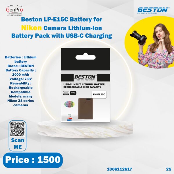 بطارية بيستون EN‑EL15C ليثيوم أيون مع منفذ شحن Type‑C .