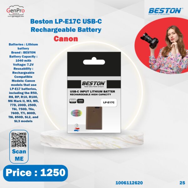 بطارية بيستون LP‑E17C ليثيوم أيون 1040mAh بشحن Type‑C