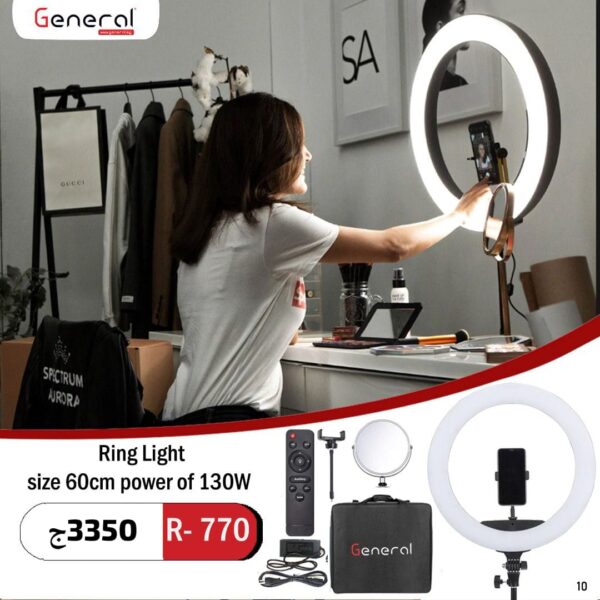 رينج لايت جينرال 60 سم – إضاءة ضخمة بقدرة 130 واط لتصوير احترافي فائق الجودة