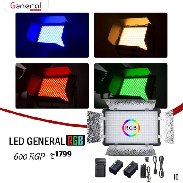 كشاف جينرال 600 ليد RGB – إضاءة احترافية متغيرة الألوان بقوة وتحكم كامل عن بعد