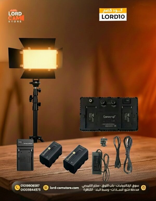 كشاف جينرال ليد 600 – إضاءة قوية وتحكم ذكي بدرجة اللون والسطوع